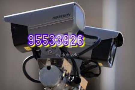 CCTV camera technician installation selling