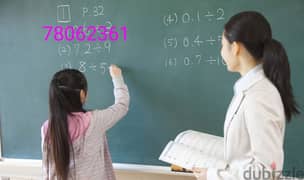 tutions available for mathematics, science and English 0