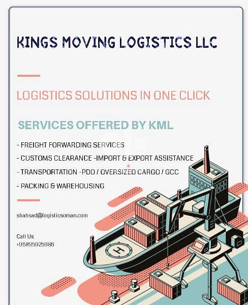 Customs Clearance , Freight Forwarding , Transportation, Ware housing 0