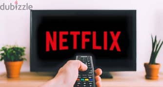 Netflix Ultra HD Screen