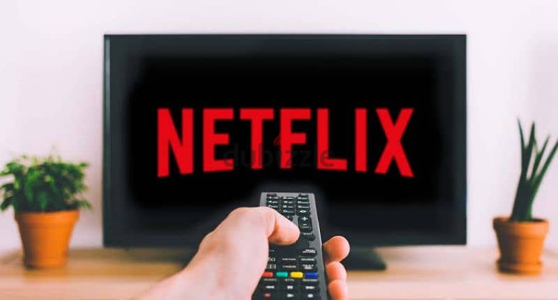 Netflix Private Screen Available 0