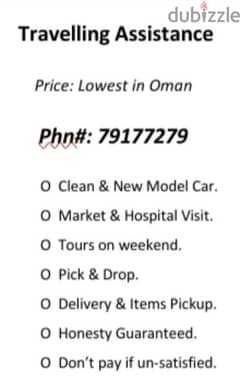 dubizzle Oman - OLX Oman - Apps on Google Play