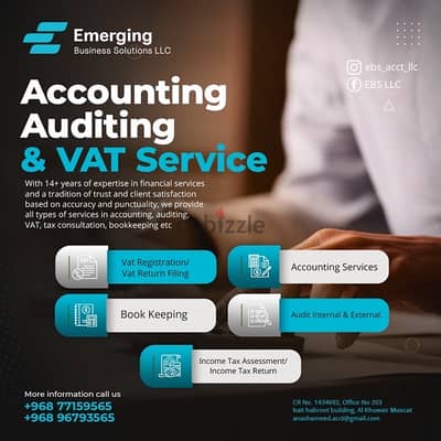 VAT, Auditing & Accounting  ضريبة القيمة المضافة والمراجعة والمحاسب