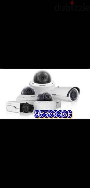 CCTV camera technician repring fixing selling home shop service 0