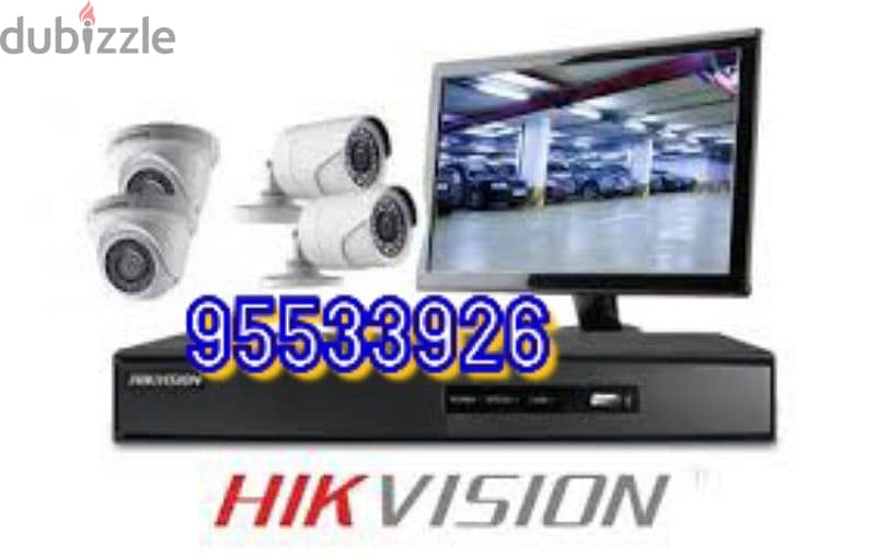 cctv camera technician with a best quality video coverage 0