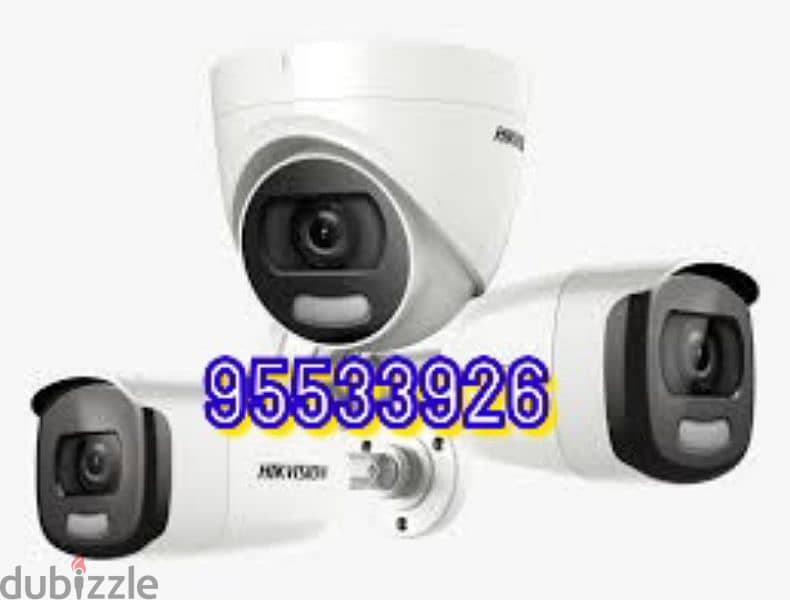 CCTV camera technician installation selling fix 0