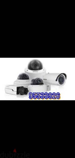 i am technician CCTV camera and ip intercom analogy camara install 0