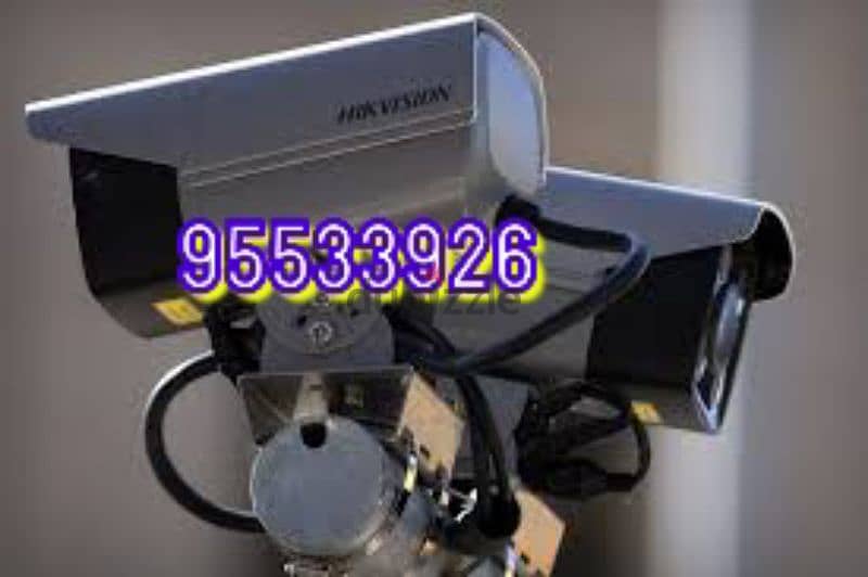 CCTV camera technician installation of CCTV 0