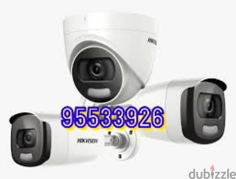 CCTV cameras Hikvision networking voice deta points door 0