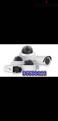home shop service CCTV camera technician repring installation