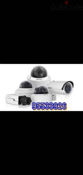 home shop service CCTV camera technician repring installation 0