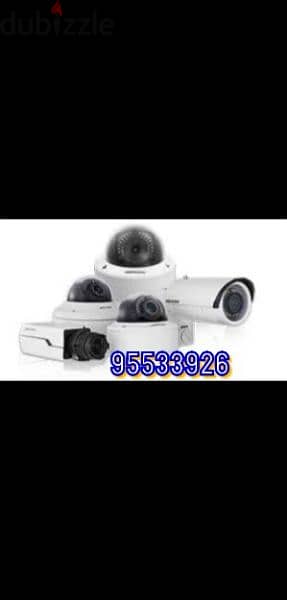 all types of CCTV cameras technician installation mantines and selling 0