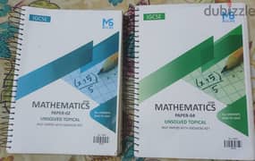 IGCSE O-Levels Mathematics 9 Years Past Paper Books Unsolved