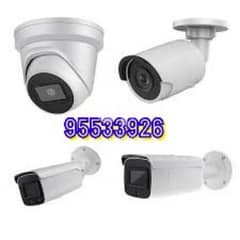 CCTV camera technician and selling CCTV camera buy best price