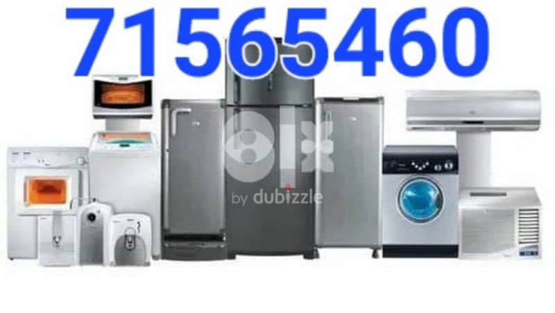 ac refrigerator washer dry service  is reparing 2