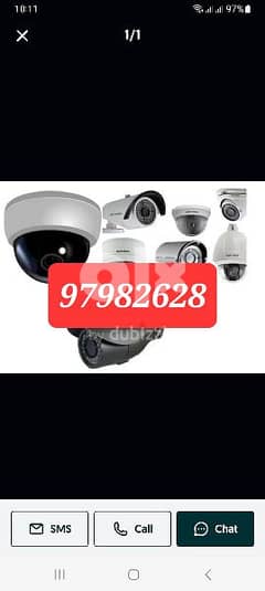 New CCTV cameras & intercom door lock selling fixing & repiring