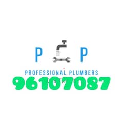 we have experienced plumber available for any plumbing issue solve 0