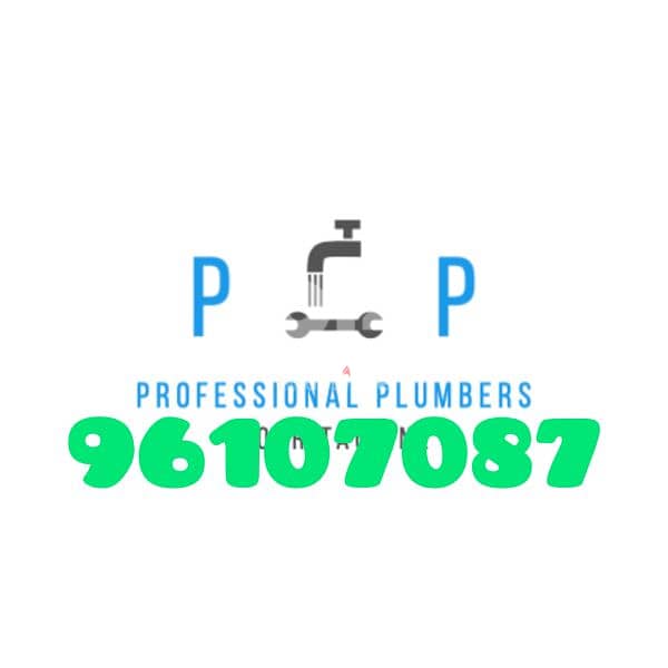 we have experienced plumber available for any plumbing issue solve 0