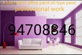 House painting and apartment painter home and doors furniture