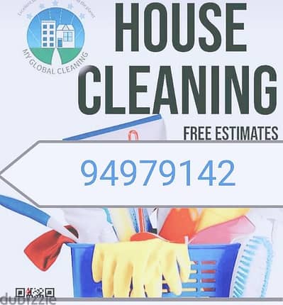 JBL Deep Cleaning  call WhatsApp  96979133 Deep clean vzzvvzv