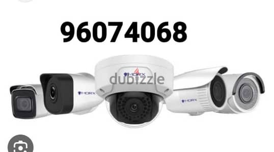 I am technician CCTV camera installation