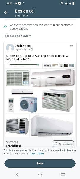 Ac refrigerator fridge automatic washing machine repairingr 1