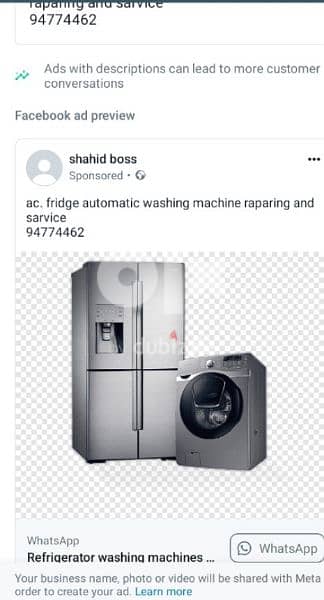 Ac refrigerator fridge automatic washing machine repairingr 2
