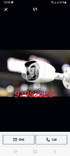 all types of CCTV cameras and intercom door lock selling and fixing