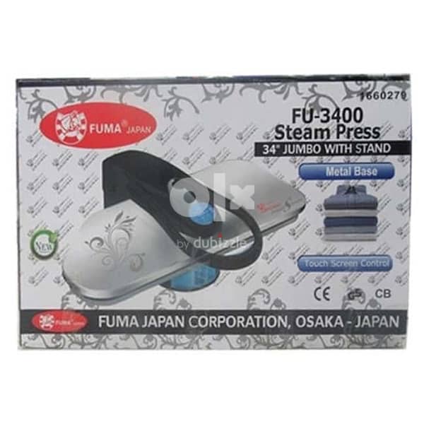 steam press iron 0