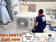 Home service air conditioner cleaning repair technician