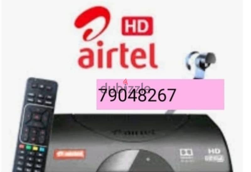 New Airtel Digital HD receiver With six months malayalam Tamil 0