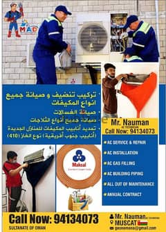 Azaiba air conditioner cleaning company 0