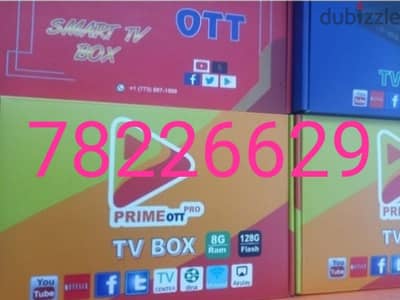 Yellow model android Box with 1year subscription all countries channel