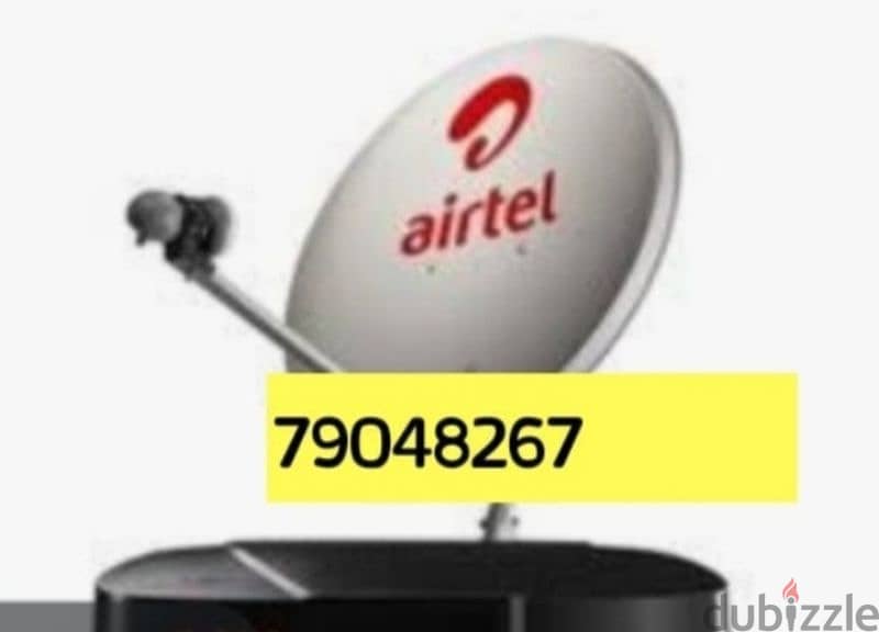 New Airtel Digital HD Receiver with 6months malyalam tamil 0