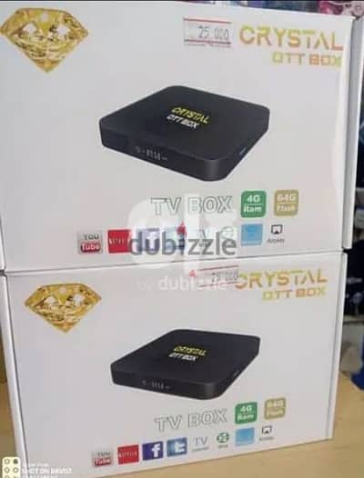 New Latest model Android box with 1year subscription