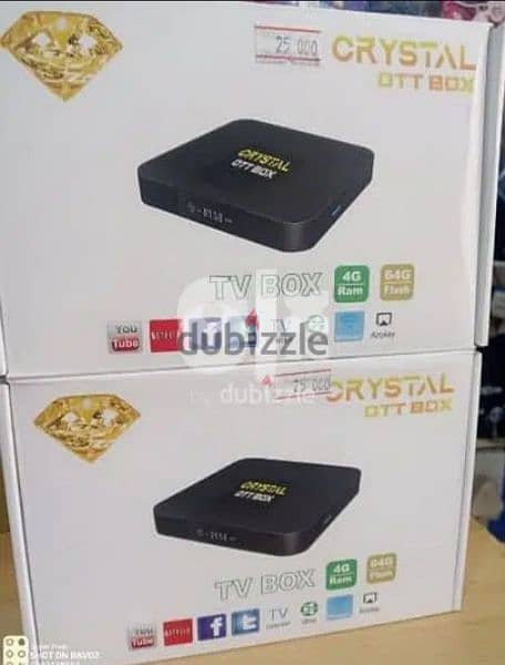 New Latest model Android box with 1year subscription 0