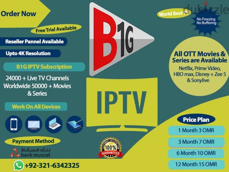 IP-TV Non Buffer Server 14000 Tv Channels 3