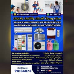 Qurrayat AC installation repair cleaning