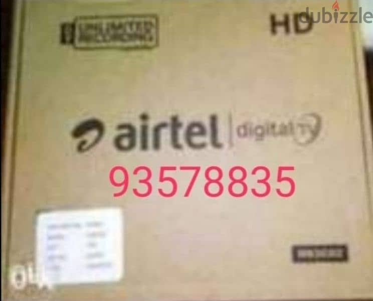 New Airtel Digital HD receiver With six months malayalam Tamil 0