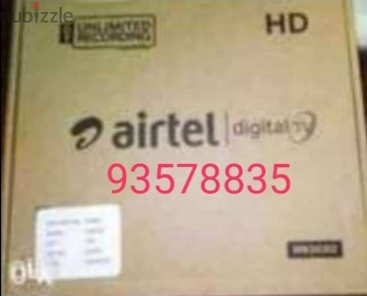 New Airtel Digital HD receiver With six months malayalam Tamil 0