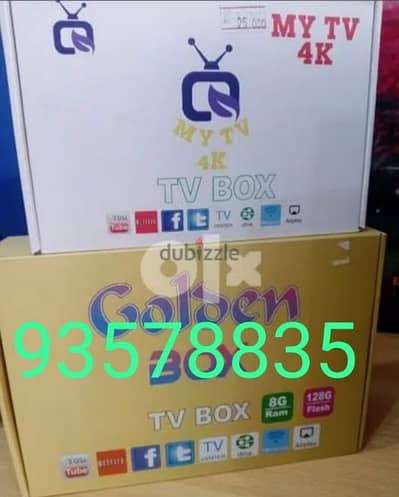 New Android box with 1year subscription