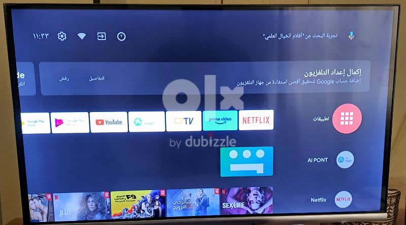 smart TV for sell 1