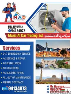 Air conditioner cleaning repair technician Muscat 0