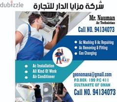 Qantab AC technician cleaning repair Muscat 0