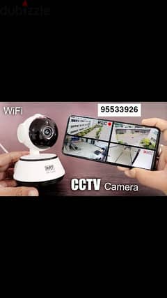 CCTV camera technician repring fixing selling home shop best price