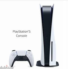 Sony PlayStation 5 (PS5) (BoxPack)