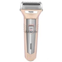 Yoko trimmer 7207 (Brand-New-Stock!) 0