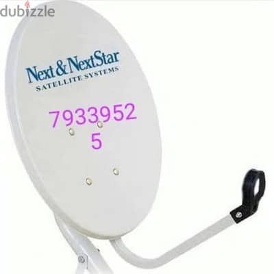 nileset Arabset dishtv Airtel satellites dish fixing service