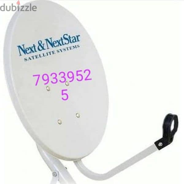 nileset Arabset dishtv Airtel satellites dish fixing service 0