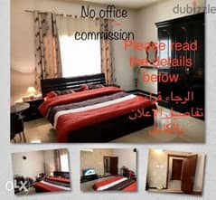 fully furnished room located in al zibah , غرفه مؤثثه في العذيبه